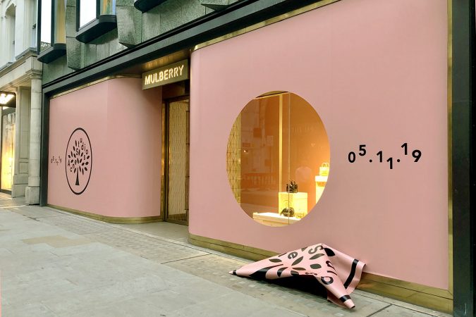 Mulberry Acne window reveal
