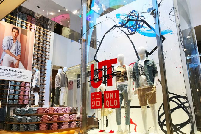 uniqlo